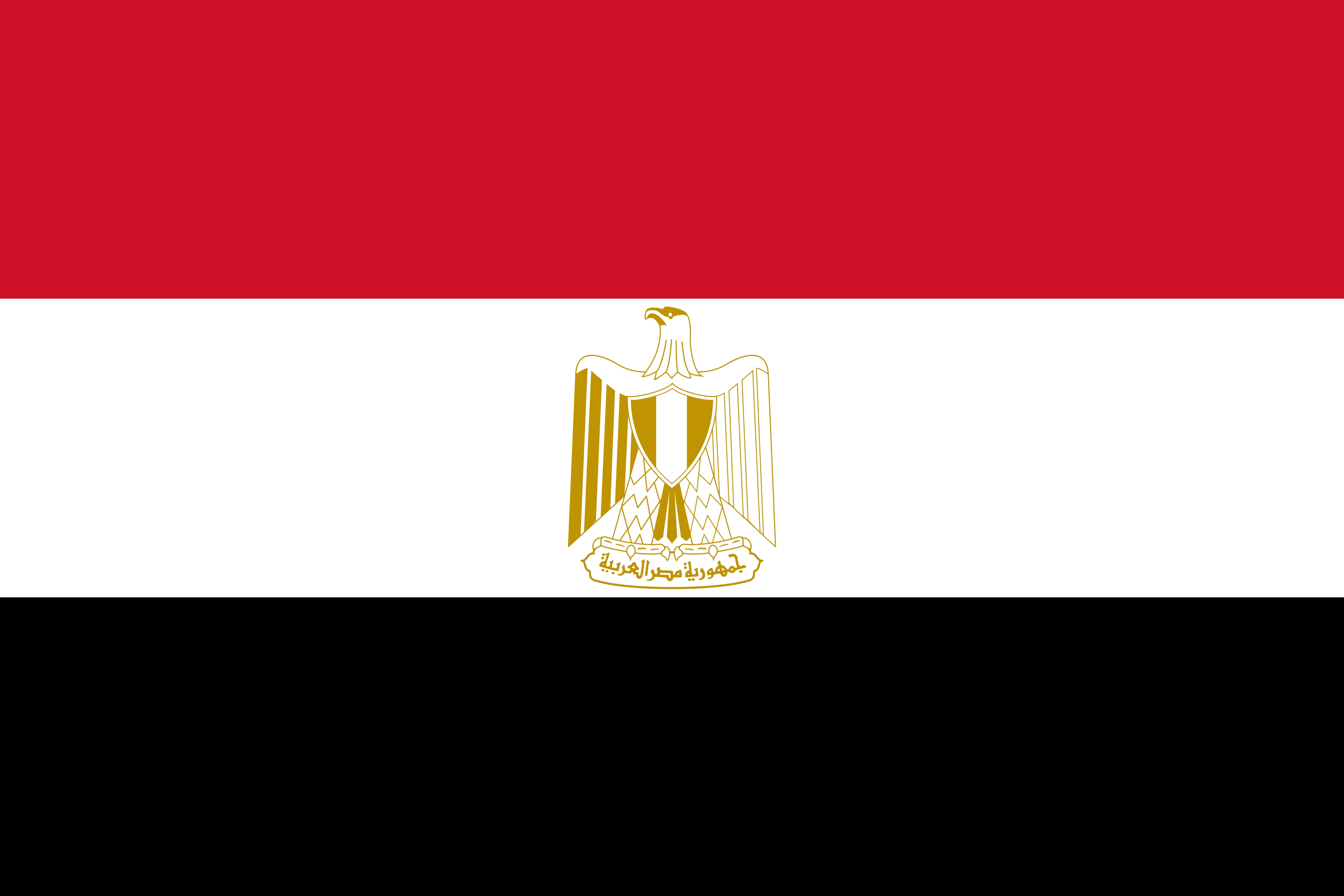 Egypt Flag Colors