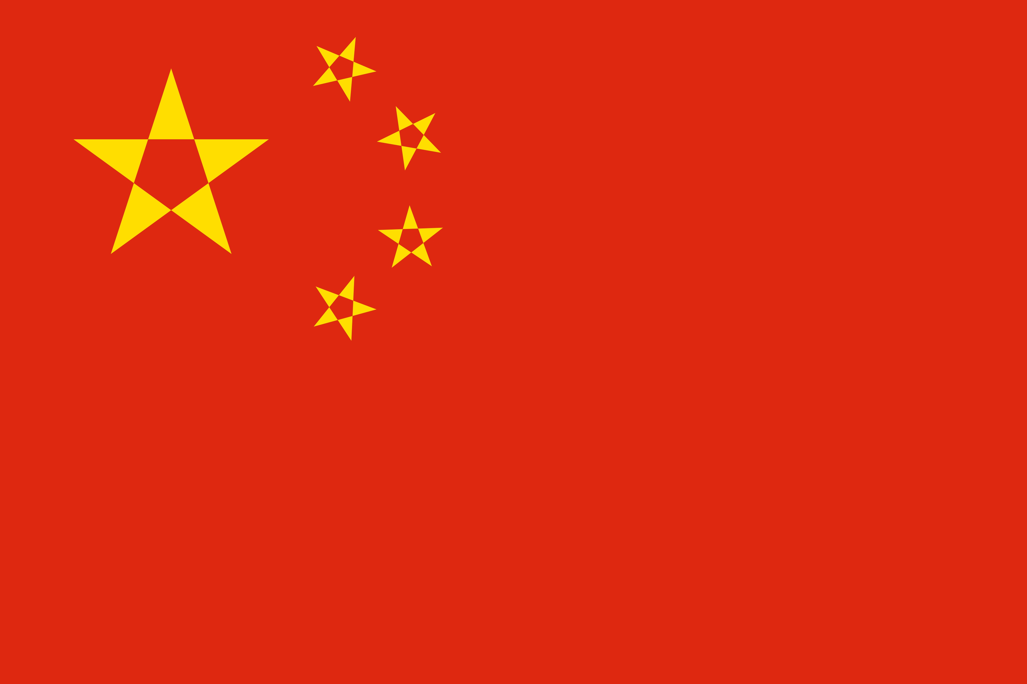 Flag Of China Printable